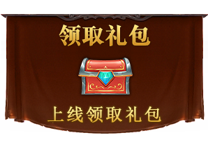 彩虹合击——梦玩盒子