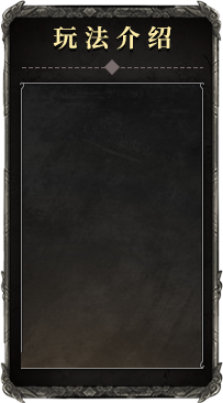 彩虹合击手游玩法介绍.png