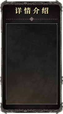 彩虹合击手游玩法介绍.png